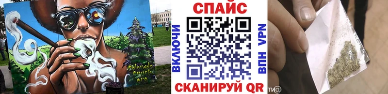 Бутират бутандиол  цена   Козловка 