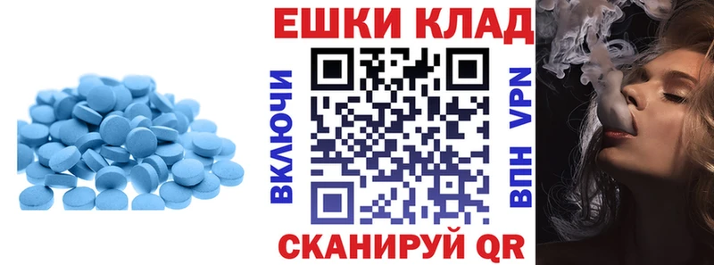 Ecstasy MDMA  Козловка 