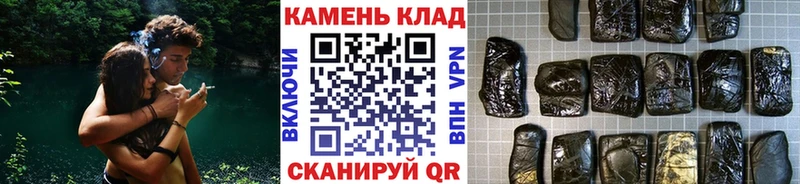 Гашиш Изолятор Козловка