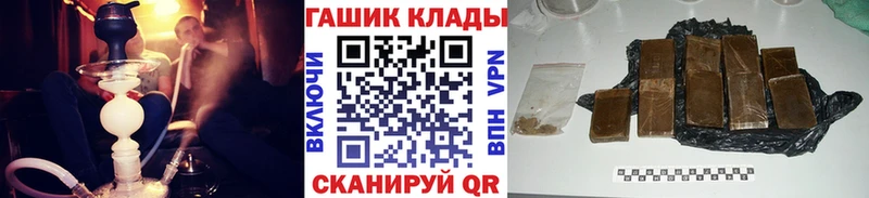 кракен рабочий сайт Козловка ГАШИШ индика сатива