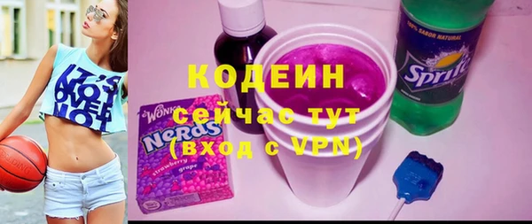 а пвп мука Балабаново