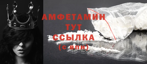 а пвп мука Балабаново