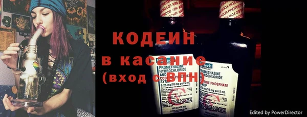 а пвп мука Балабаново
