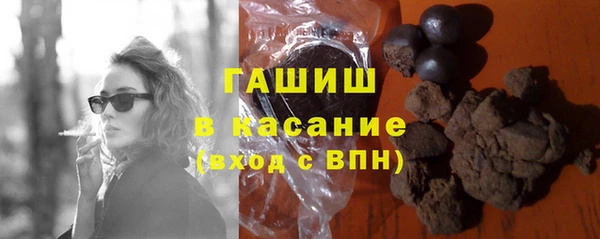 МДПВ Балахна