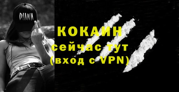 а пвп мука Балабаново