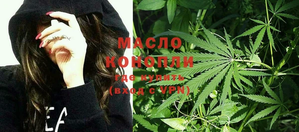 а пвп мука Балабаново
