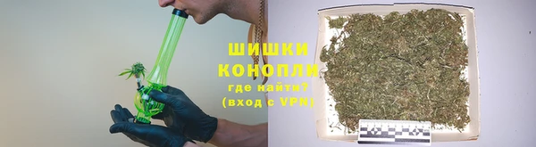 кристаллы Белоозёрский