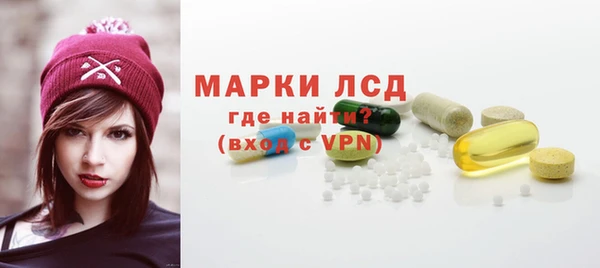 а пвп мука Балабаново