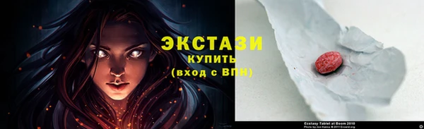 гидра Баксан