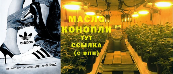 а пвп мука Балабаново