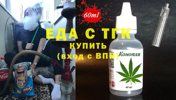 а пвп мука Балабаново