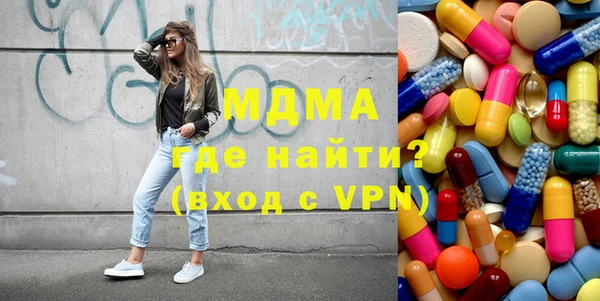 а пвп мука Балабаново