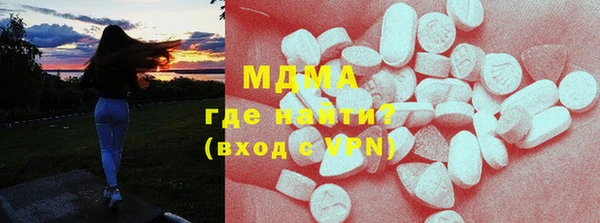 mix Белокуриха