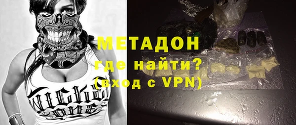 mix Белокуриха