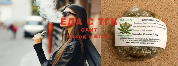 гидра Баксан