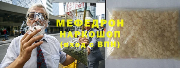 гидра Баксан